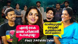 എന്റെ കണ്ണ് നിറഞ്ഞു അത് കേട്ടപ്പോൾ| Nikhila Vimal | Mathews | Sagar Surya| Sminu | Jo & Jo Interview