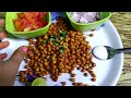 चटपटा कच्चा चना l kachcha chana recipe l kachcha chana kaise banaen l mumbai ki famous chaat l how