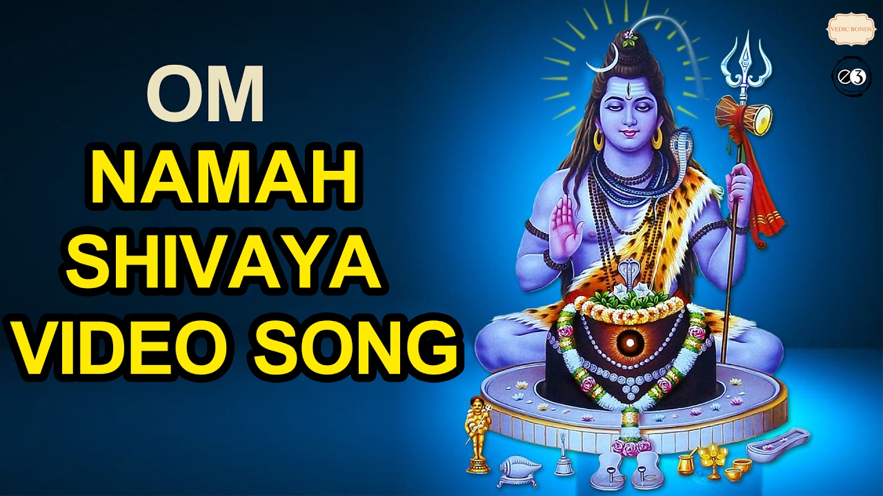 Om Namah Shivaya Song | Lord Shiva Songs | HariOme | Shivarathri 2017 ...