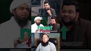 Reaction video | #shorts #youtubeshorts #youtube Nadir Ali Podcast with Engineer Muhammad Ali Mirza