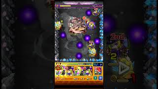 #モンスト 追加超究極ウェザエモンアルセーヌ艦隊でクリア