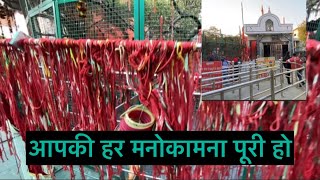 Gruna Jharhee Temple | Hindu temple in Himachal Pradesh | Shahtalai Mandir \u0026 Garna Jhari Mandir