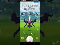 ［ポケモンgo］［ダークライチャレンジ］ダークライ色違いチャレンジ3回目色違いキター良ければチャンネル登録お願いします ポケモンgo ポケモン ダークライ shorts