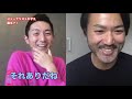 【コラボ】youtuberかずえちゃんを逆インタビュー！