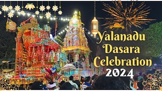 Yalanadu Sri Guru Siddarameshwra Swamy dasara 2024