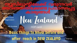 Important things to know before and after reach in New Zealand