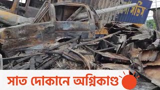 নিয়ন্ত্রণ হারিয়ে বিদ্যুতের খুঁটিতে ধাক্কা