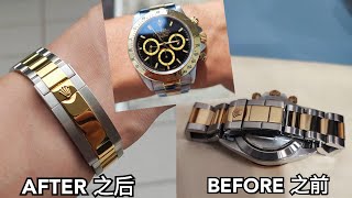 最强王者 劳力士迪通拿 Rolex daytona zenith 16523 成功换上116503 蚝式实心钢带！[1998 daytona change solid oyster bracelet]