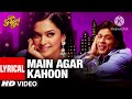 lyrical main agar kahoon om shanti om shahrukh khan deepika padukone sonu nigam shreya ghosal