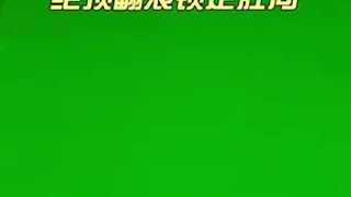 丁俊晖怀特争黑太刺激 环环相扣谁也不让谁 绝顶翻袋锁定胜局丁俊晖吉米怀特斯诺克台球