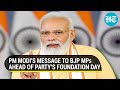 'Dedicate yourself to...': PM Modi wants  BJP MPs to reach out to people to highlight govt schemes