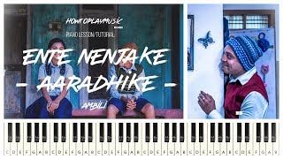 Aaradhike Easy Piano | Ente Nenjake Neeyalle Song Piano Lesson | Keyboard Tutorial | Ambili | Sooraj