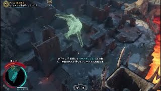 ［Shadow of War］小隊長四人に裏切られるの巻 4 captains  betray