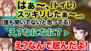 ガチすぎるトイレ後の声を配信に流してしまうころねwww【ホロライブ切り抜き/大空スバル/角巻わため/戌神ころね/猫又おかゆ】