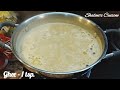 தினை பால் பாயசம் thinai paal payasam 😋 thaipusam special sweet recipe super tasty u0026 yummy recipe