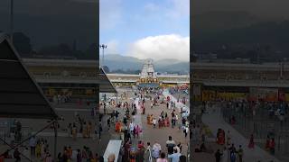 Tirumala మాడవీధులు