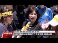 環團攜帶連署書反焚化爐興建 稱晶鼎違約要求經部終止合約｜20240509 公視中晝新聞