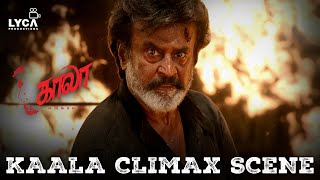 Kaala Movie Scene (Tamil) | Kaala Climax Scene | Rajinikanth | Pa. Ranjith | SaNa | Lyca Productions
