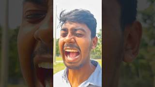 আব্বা আমি বিয়া করুম! #funny #comedy #viral #shorts