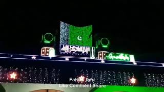 Railway Station Lahore beautifully decorated on 14 August