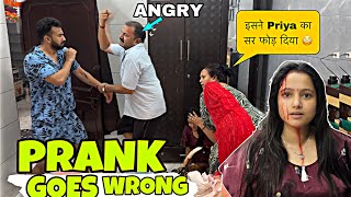 Fake Fight prank on ANGRY DAD || Prank goes Extremely Wrong || jeet thakur #pranks