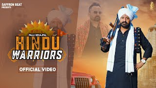 Hindu warriors palli sehajpal ( official song ) #hindu#warriors # song 2021 / latest punjabi song