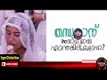 പ്രഭാത പ്രാർത്ഥന ഞാൻ നിങ്ങളെ അനാഥരായി വിടുകയില്ല ഞാൻ നിങ്ങളുടെ അടുത്തേക്കു വരും