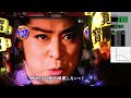 【cr銭形平次withチームz part116】あっちぃ夜祭り【家パチンコ】