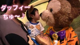 【ＴＤＳ】優心のダッフィーグリーティング♬ハロウィーン！