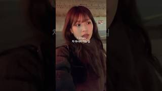 새싹 마케터의 퇴근 후 일상 zip 🟣 #직장인브이로그