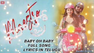 Baby Oh Baby Song Lyrics In Telugu || Maestro || Anurag Kulkarni