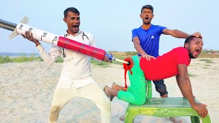 must watch new funniest comedy video 2023 new doctor funny injection wala comedy video Ep-122