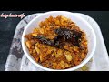 వెల్లుల్లి కూర చేయడం ఎలా how to make garlic curry at home in telugu busy house wife