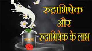 #Shiva Rudrashtakam Stotram with Lyrics - Namami Shamishan Nirvan Roopam |