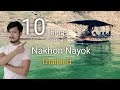 10 Things To Do In Nakhon Nayok Province Thailand | Nakhon Nayok Tourist Attractions