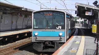 阪和線205系1000番台普通日根野行き　浅香駅発車