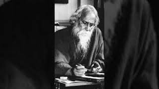 anjali | robindranath tagore | অঞ্জলি | bangla kabita anjali #বাংলাকবিতা #kobitapoem