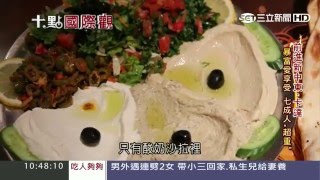 【卡達】政府養你！不用工作的卡達人！《消失的國界》