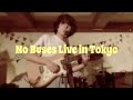 No Buses Live in Tokyo