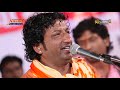 meena meetha gana bole bhai mane in 2018 gautamji fair sant kanhaiyalal sant mohanlal live bhajan