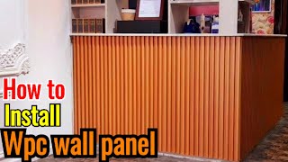 Paano Magkabit ng WPC Wall panel || WPC panel Installation