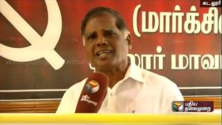 ஜெயலலிதா, கருணாநிதி ஊழல் பற்றி பேசாதது ஏன்?: ஜி ராமகிருஷ்ணன்