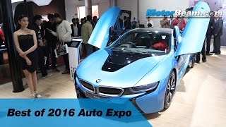 Best Of Auto Expo 2016 | MotorBeam