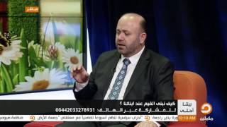 تعرف علي الفرق بين 