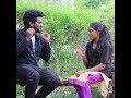 😍அடடே..இது நல்லா இருக்கே🥰flirting prank❤️ nellai360 youtubeshorts