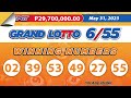 p29m jackpot grand lotto 6 55 2d 3d 4d and megalotto 6 45 may 31 2023