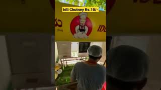 Rs.10/- 📌#idli guru,14th main opp BDA HSR , Bangalore #shorts