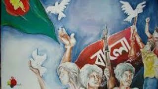 History of 16 December  বাঙালীর গান 1971 | Victory day of Bangladesh _ বিজয় দিবস