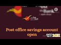 how to open post office savings bank account online