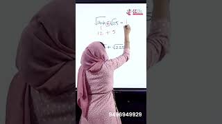 കണക്ക് ഇത്ര എളുപ്പമായിരുന്നോ..? | MATHS TRICKS \u0026 TIPS | NAVODAYA MATHS TIPS | CC PLUS TUITION APP